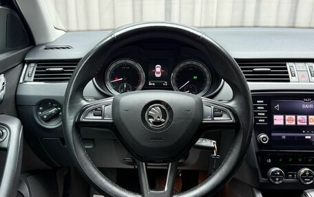 Skoda Octavia, 2017 год, 2 049 000 рублей, 21 фотография