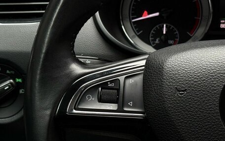 Skoda Octavia, 2017 год, 2 049 000 рублей, 22 фотография