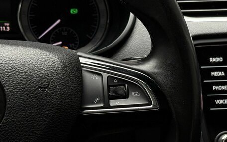 Skoda Octavia, 2017 год, 2 049 000 рублей, 23 фотография