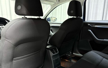 Skoda Octavia, 2017 год, 2 049 000 рублей, 32 фотография