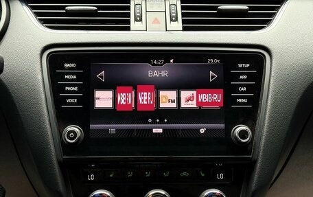 Skoda Octavia, 2017 год, 2 049 000 рублей, 16 фотография