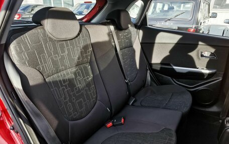 KIA Rio III рестайлинг, 2013 год, 735 000 рублей, 6 фотография