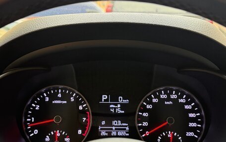 KIA Rio IV, 2018 год, 550 000 рублей, 5 фотография