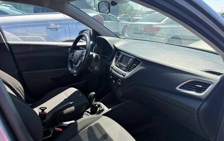 Hyundai Solaris II рестайлинг, 2018 год, 1 249 900 рублей, 4 фотография
