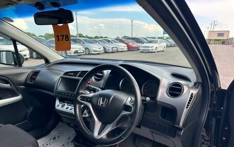 Honda Stream II, 2010 год, 1 129 000 рублей, 11 фотография