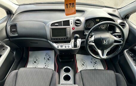 Honda Stream II, 2010 год, 1 129 000 рублей, 16 фотография