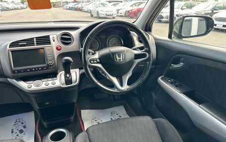 Honda Stream II, 2010 год, 1 129 000 рублей, 15 фотография