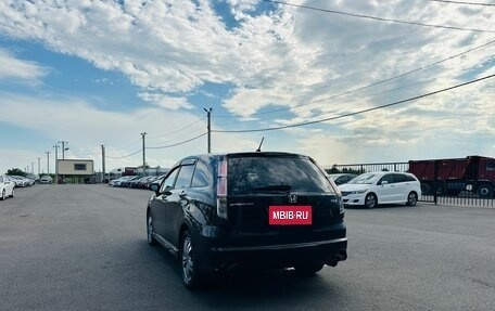 Honda Stream II, 2010 год, 1 129 000 рублей, 4 фотография