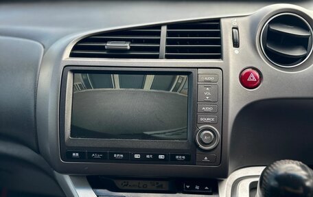 Honda Stream II, 2010 год, 1 129 000 рублей, 17 фотография