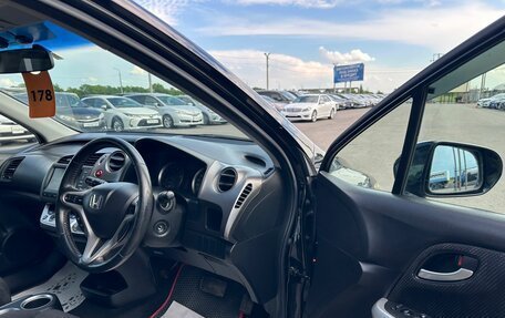 Honda Stream II, 2010 год, 1 129 000 рублей, 10 фотография