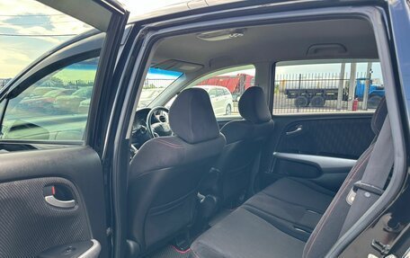 Honda Stream II, 2010 год, 1 129 000 рублей, 18 фотография