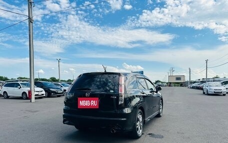 Honda Stream II, 2010 год, 1 129 000 рублей, 6 фотография