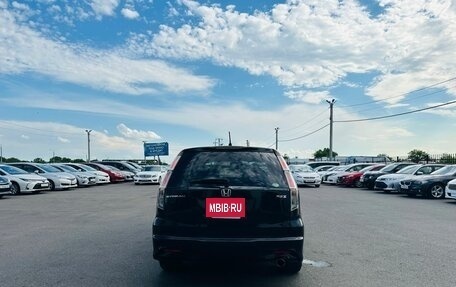 Honda Stream II, 2010 год, 1 129 000 рублей, 5 фотография