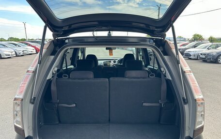Honda Stream II, 2010 год, 1 129 000 рублей, 20 фотография