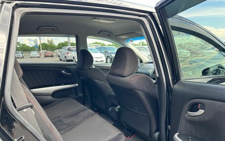 Honda Stream II, 2010 год, 1 129 000 рублей, 19 фотография