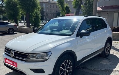 Volkswagen Tiguan II, 2019 год, 1 800 000 рублей, 1 фотография