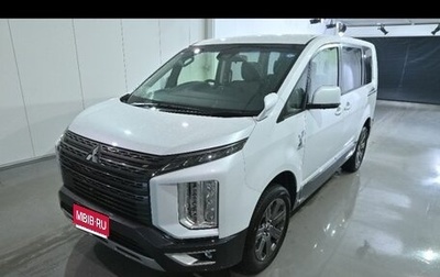Mitsubishi Delica D:5 I, 2023 год, 2 650 000 рублей, 1 фотография
