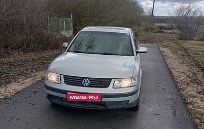 Volkswagen Passat B5+ рестайлинг, 1997 год, 350 000 рублей, 1 фотография