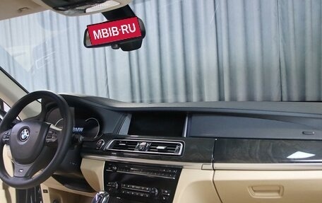 BMW 7 серия, 2014 год, 1 899 000 рублей, 5 фотография