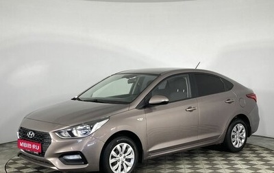 Hyundai Solaris II рестайлинг, 2018 год, 1 385 000 рублей, 1 фотография
