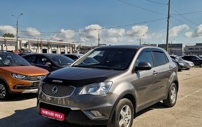 SsangYong Actyon II рестайлинг, 2013 год, 952 000 рублей, 1 фотография