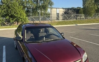 Mazda 323, 1999 год, 345 000 рублей, 1 фотография