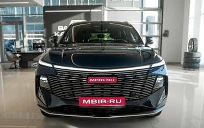 Haval F7, 2026 год, 2 999 000 рублей, 1 фотография