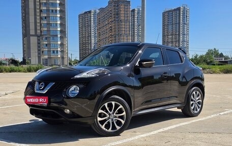 Nissan Juke II, 2018 год, 1 750 000 рублей, 1 фотография