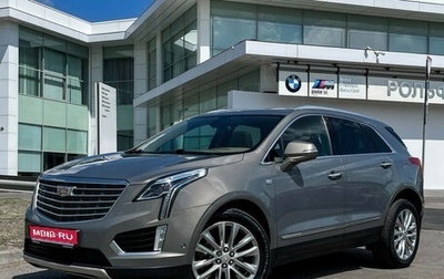 Cadillac XT5 I рестайлинг, 2018 год, 2 997 000 рублей, 1 фотография