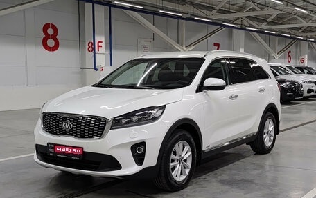 KIA Sorento III Prime рестайлинг, 2019 год, 3 199 000 рублей, 1 фотография