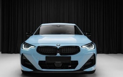 BMW 2 серия, 2025 год, 12 900 000 рублей, 1 фотография