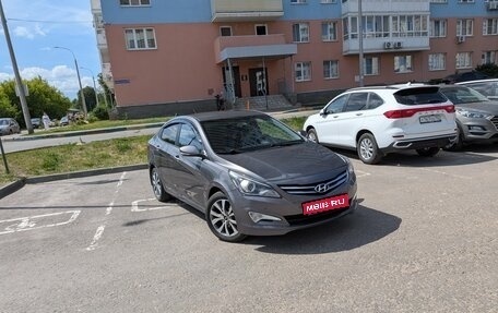 Hyundai Solaris II рестайлинг, 2014 год, 1 018 000 рублей, 1 фотография