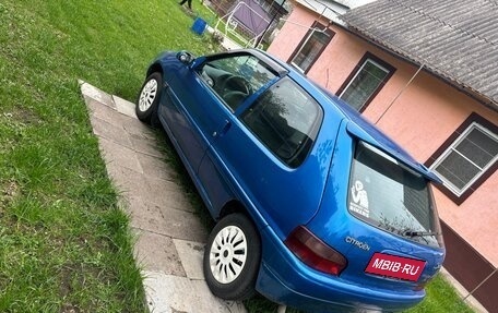 Citroen Saxo, 1997 год, 50 000 рублей, 1 фотография