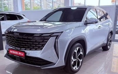 Geely Atlas, 2023 год, 2 429 000 рублей, 1 фотография