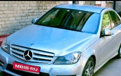 Mercedes-Benz C-Класс, 2013 год, 1 250 000 рублей, 1 фотография