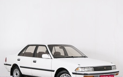 Toyota Corona VIII (T170), 1990 год, 449 000 рублей, 1 фотография