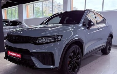 Geely Tugella FY11, 2023 год, 2 859 000 рублей, 1 фотография