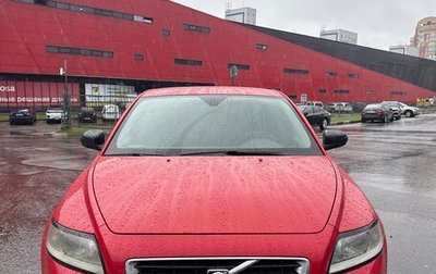 Volvo S40 II, 2007 год, 600 000 рублей, 1 фотография