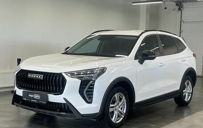 Haval Jolion, 2024 год, 1 839 200 рублей, 1 фотография