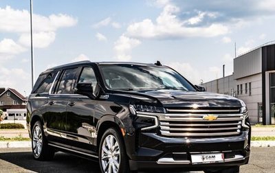 Chevrolet Suburban, 2023 год, 13 100 000 рублей, 1 фотография