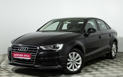 Audi A3, 2014 год, 1 349 700 рублей, 1 фотография