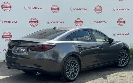 Mazda 6, 2017 год, 2 099 000 рублей, 5 фотография