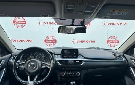 Mazda 6, 2017 год, 2 099 000 рублей, 19 фотография
