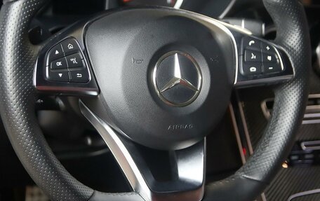 Mercedes-Benz GLC Coupe, 2016 год, 2 999 000 рублей, 11 фотография