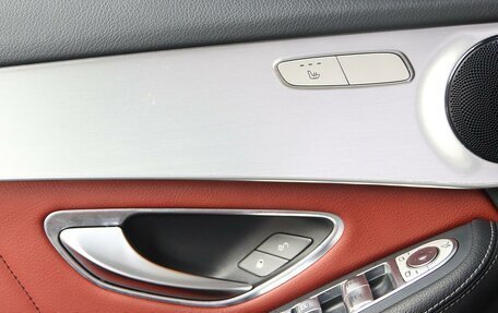Mercedes-Benz GLC Coupe, 2016 год, 2 999 000 рублей, 13 фотография