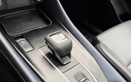 Nissan Qashqai, 2022 год, 1 345 000 рублей, 10 фотография