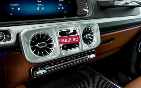 Mercedes-Benz G-Класс AMG, 2026 год, 28 600 000 рублей, 20 фотография