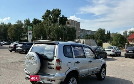 Chevrolet Niva I рестайлинг, 2005 год, 280 000 рублей, 6 фотография