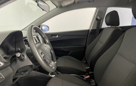 Hyundai Solaris II рестайлинг, 2018 год, 1 385 000 рублей, 4 фотография