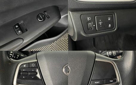 Hyundai Solaris II рестайлинг, 2018 год, 1 385 000 рублей, 11 фотография